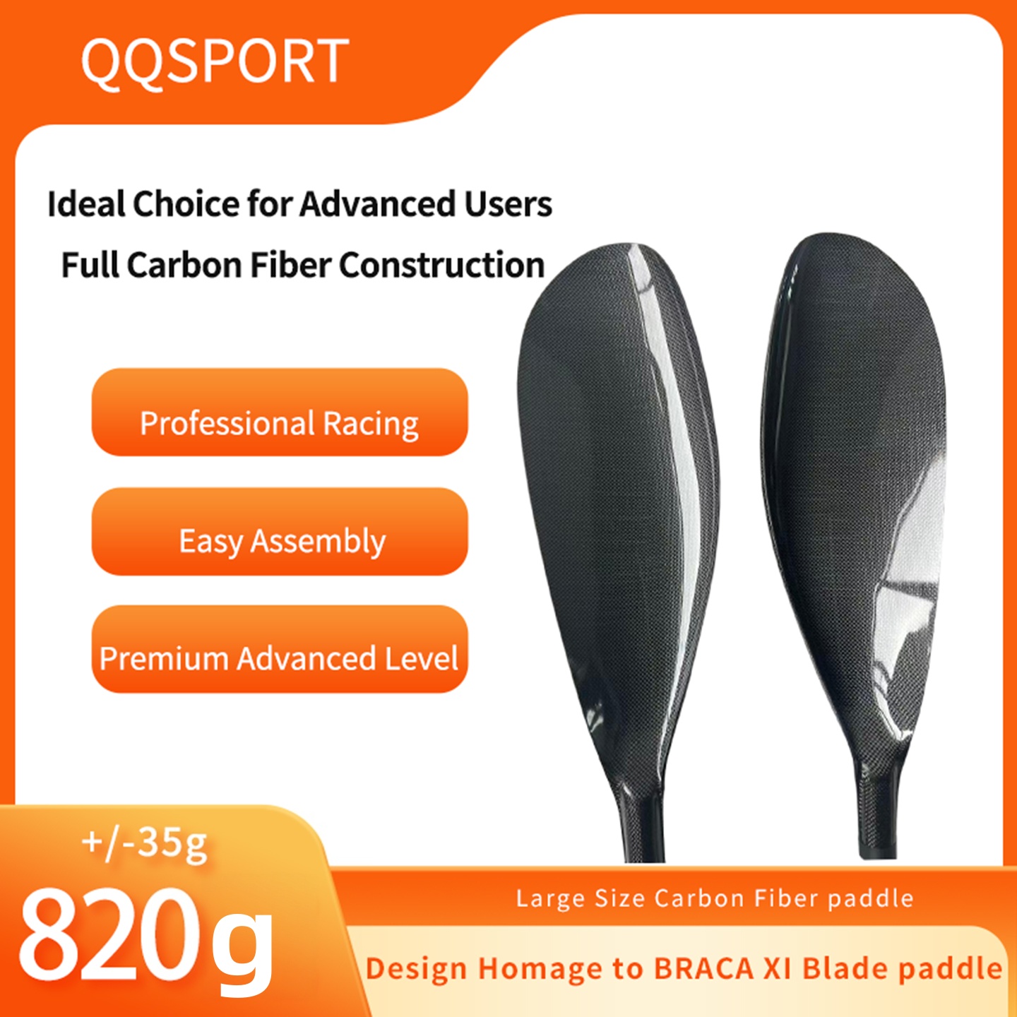 Kayak Paddle Carbon - QQSPORT パドル、カーボンファイバーウィングカヤックパドル、BRACA XI LARGE スタイルオマージュ、アルミクランプ付きレーシングウィングパドル、無料バッグ -Q43